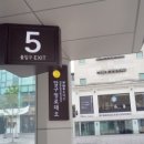 압구정대자인한의원 이미지