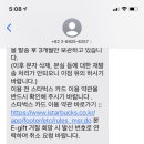 잉커피 Daum카페
