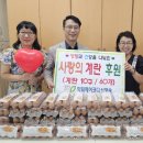 덕일헤어코디 이미지