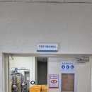 삼성전자판매장