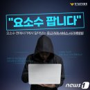 행정용 11 이미지
