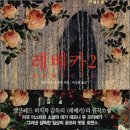 모리에 이미지