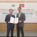 원광의료재단 인천원광효도요양병원 전라일보