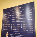 정통왕돈까스 | [산본]'30센치 옛날 수제왕돈까스' 정통 경양식 돈까스 느낌 30cm왕돈까스 맛집 내돈내산 후기