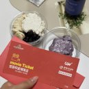 학바위목장2 이미지