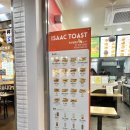 이삭토스트독산정훈단지점 이미지