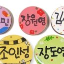 주식회사 아이스크림에듀 이미지