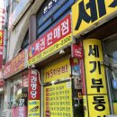 캑터스_24