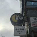 수연하다 이미지