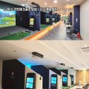 일동스크린골프 이미지