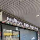 할리갈리인더룸