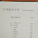 키레이라멘 이미지