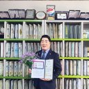 ㈜우리자동차 이미지