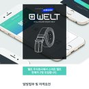 주식회사 교보문고 이미지