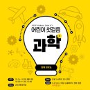 28-교하-28 이미지