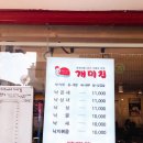 수원-0779 이미지