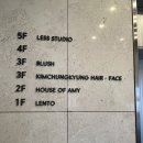천안 웨딩촬영 레스스튜디오에서 세미촬영한 후기