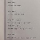 왕십리막창 - 순천시 | 왕십리막창