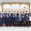 주식회사 다윈 이미지