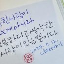 쩡아네닭발 네이버블로그