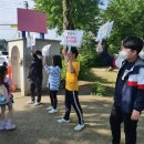 용정초등학교 이미지