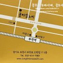 소사농장 이미지