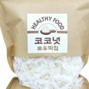 제이씨엘바이오