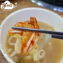 박승광해물손칼국수 이미지