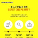 계룡골프연습장 이미지