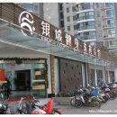 은성스포츠센터 이미지