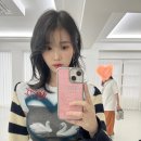 지은네 네이버블로그