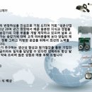성운산업 이미지