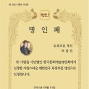 부라더축산 | 울산고기맛집 부라더 인생집 등극