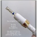 소프왁싱 네이버블로그