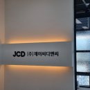 알파대구