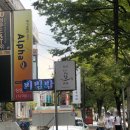 창대비빔밥뷔페