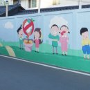 안동보건소 이미지