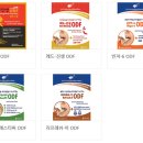 중앙메딕스(주) 이미지