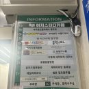 김포 속눈썹펌 살롱드나봄_ 풍무동 자연스러운 속눈썹펌 추천