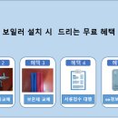 소삼로 이미지