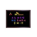 블랙보드