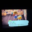 설쌈냉면 | (Jan) #4 십이분의 일