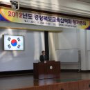 유병훈축사 Daum카페