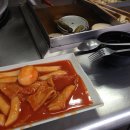 김밥형님볶이아우 이미지