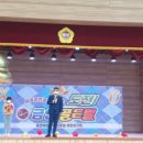 동보초등학교 이미지