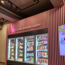 "베스킨라빈스" 구서역점 후기