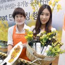 씨유성수점 이미지