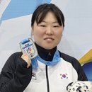 우석대학교 이미지