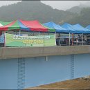 (주)태흥건설 이미지