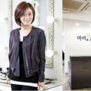 정란헤어샵 네이버블로그
